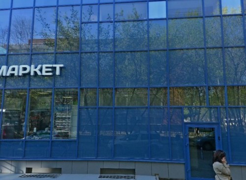 Бизнес-центр "Кожевническая, 10" – фото объекта