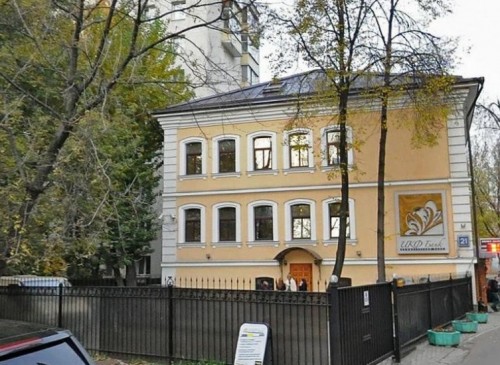 Особняк "Бауманская, 21" – фото объекта