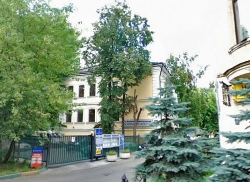 Особняк "Бауманская, 21" – фото объекта