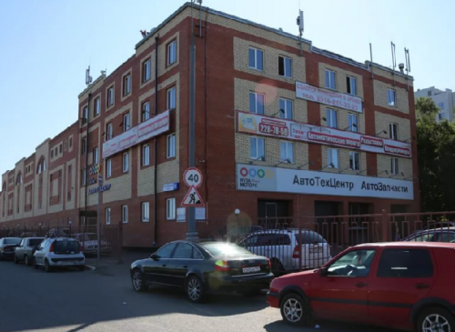 Бизнес-центр "Бартеневская, 55" – фото объекта