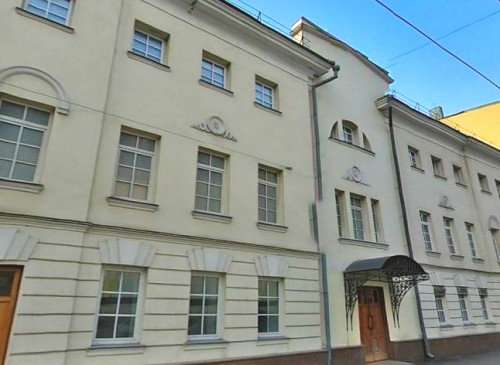 Бизнес-центр "Остоженка, 10" – фото объекта