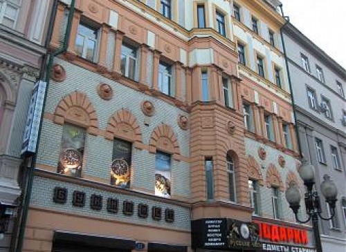 Административное здание "Арбат, 11" – фото объекта