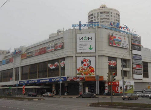 Административное здание "Люблинская, 169" – фото объекта