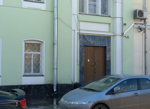 Особняк "Щипок, 18" – фото объекта