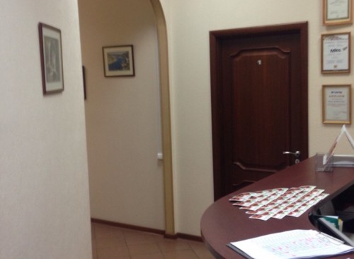 Бизнес-центр "Пыжевский, 5" (Москва, Пыжевский переулок, 5с1) – фото Бизнес-центр "Пыжевский, 5" – фото объекта