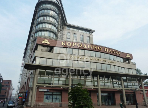 Бизнес-центр "Бородино Плаза" – фото объекта