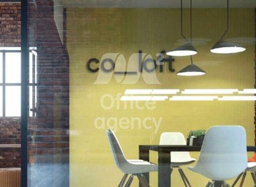 Бизнес-центр "Co_Loft" – фото объекта