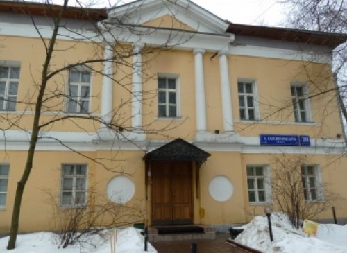 Особняк "Александра Солженицына, 20" – фото объекта