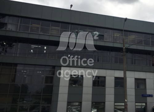 Бизнес-центр "Платинум" – фото объекта