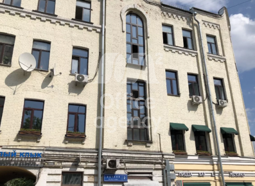 Административное здание "Красная Пресня, 6/2с1" – фото объекта