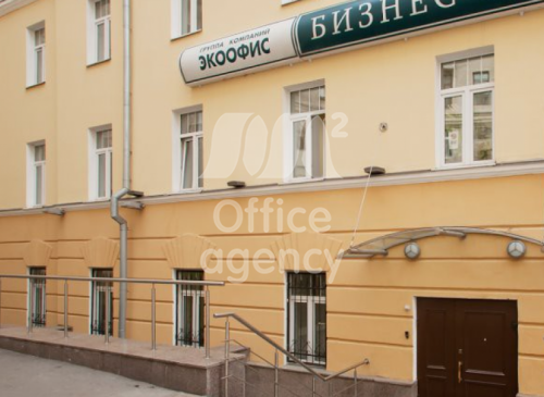 Бизнес-центр "Тверская, 9" (Москва, Тверская, 9с7) – фото Бизнес-центр "Тверская, 9" – фото объекта