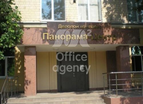 Административное здание "Панорама-Центр" (Москва, Лужнецкая набережная, 6с1) – фото Административное здание "Панорама-Центр" – фото объекта