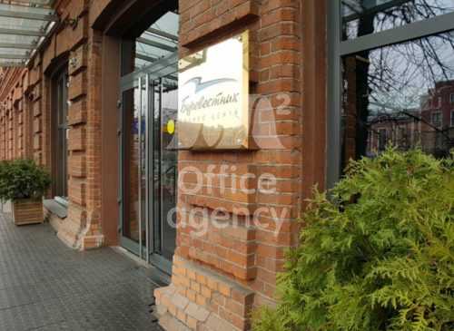 Бизнес-центр "Буревестник" – фото объекта