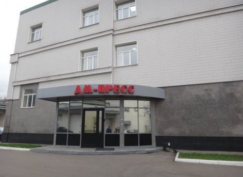 Административное здание "Леснорядский переулок, 18с2" – фото объекта