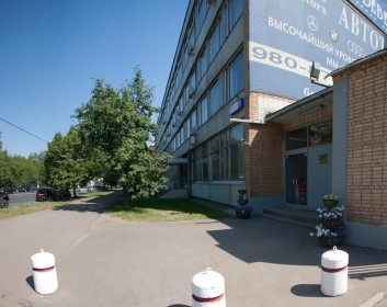Административное здание "Молодогвардейская, 57" – фото объекта