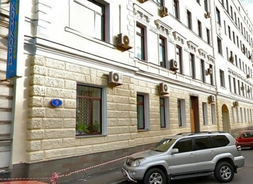 Помещение 36 м2 Бизнес-центр Армянский, 9 – фото объекта