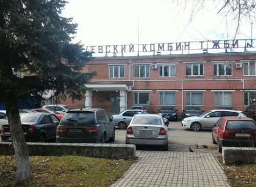 Помещение 1285 м2 Административное здание Молодогвардейская, 54 – фото объекта