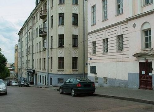Помещение 210 м2 Административное здание Большой Спасоглинищевский, 6/1 – фото объекта