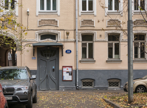 Помещение 90.3 м2 Жилой дом Плотников переулок 10 – фото объекта