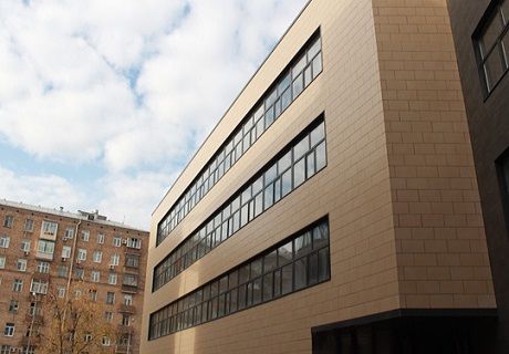 Помещение 142.6 м2 Бизнес-центр Синица Плаза – фото объекта